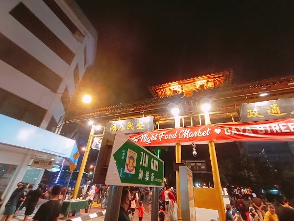 Api Api Night Food Market Gaya Street 1