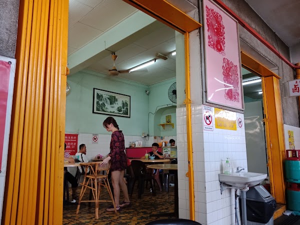 Kedai Kopi Hai Beng