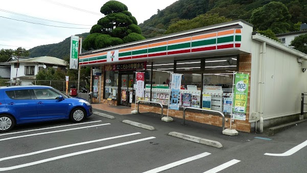 7-Eleven