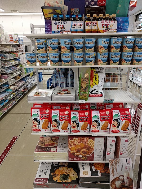 7-Eleven 4