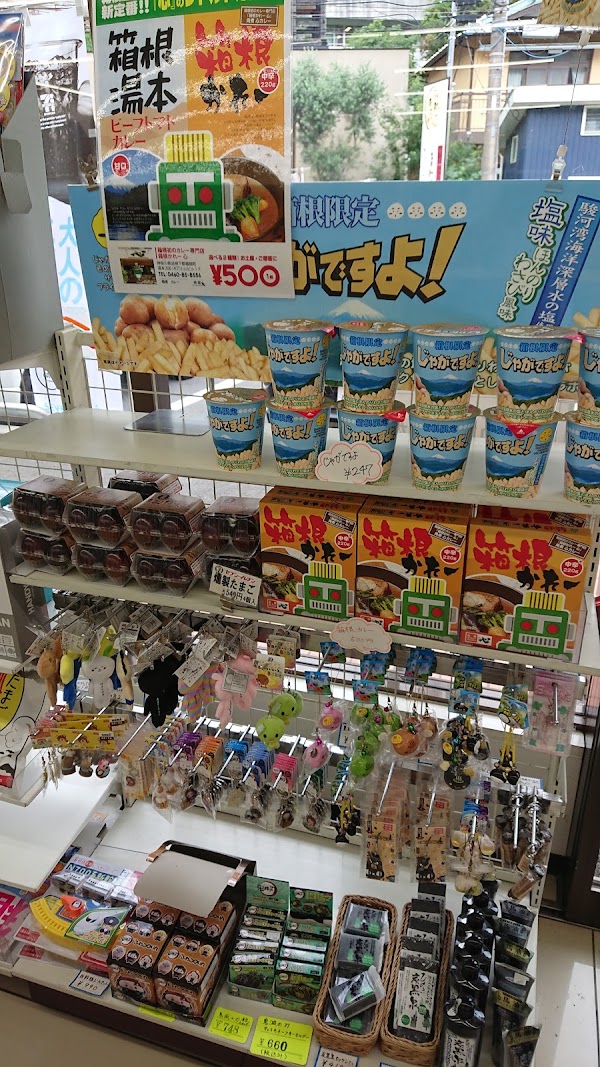 7-Eleven 3