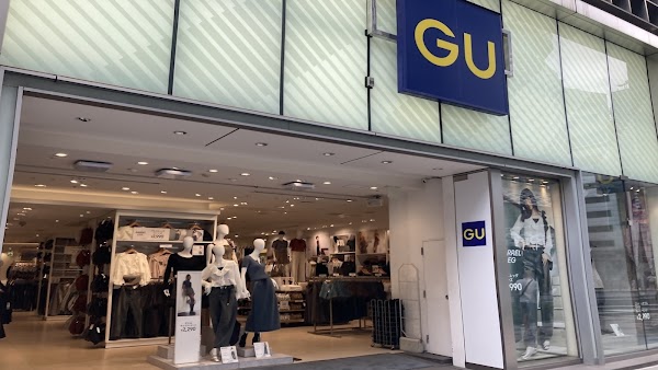 GU Ginza Store 1
