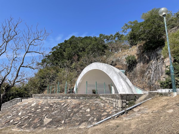 Chung Hom Kok Battery 5
