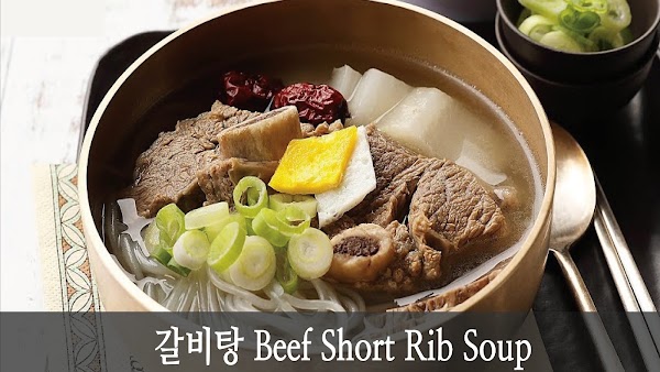 Kkanbu Korean Restaurant 5