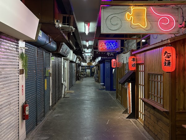 Hsinchu Dongmen Market 1