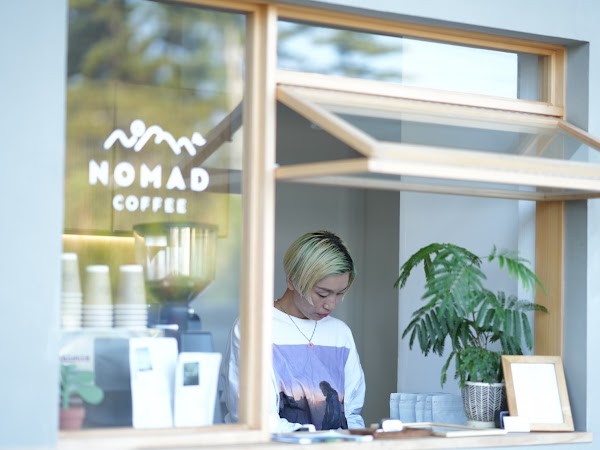 Nomad Coffee Stand