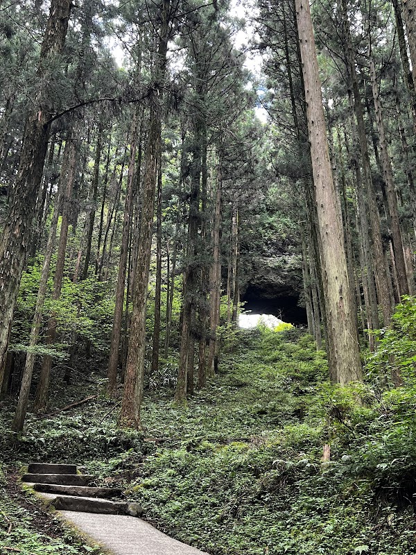 Kamishikimi Kumanoimasu Shrine 2