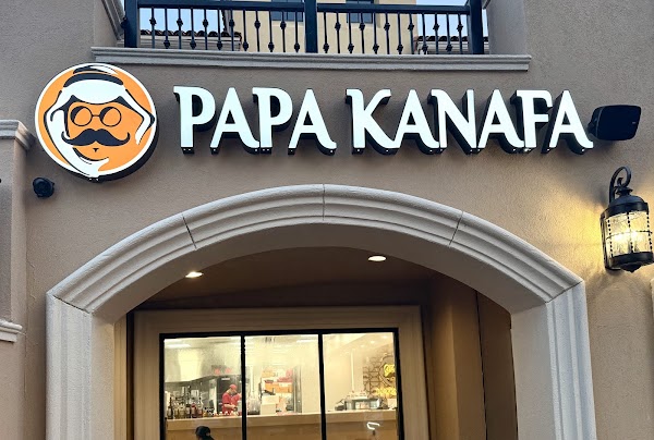 PAPA KANAFA HTX | بابا كنافه هيوستن 1