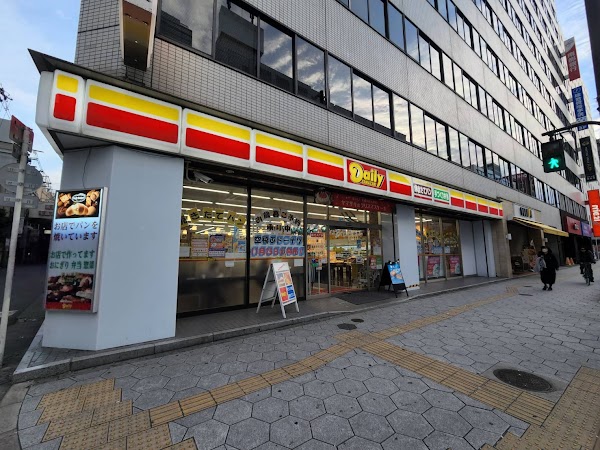 Daily Yamazaki Umeda Doyama Store 1