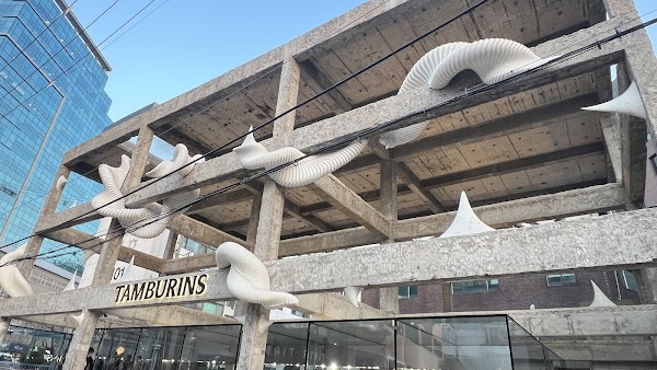 Tamburins Seongsu 1