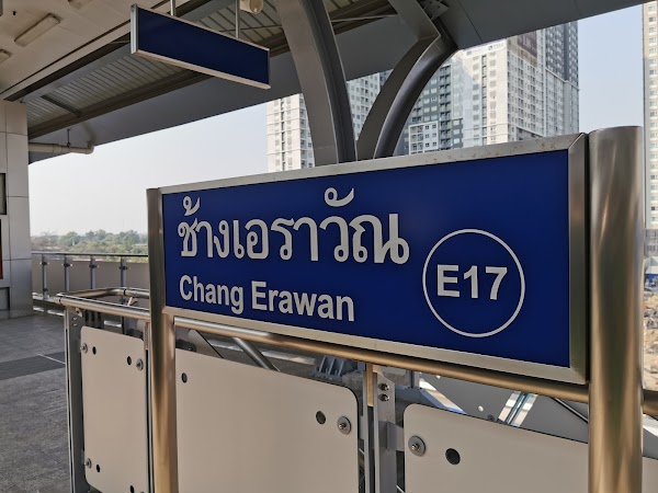 Chang Erawan 2