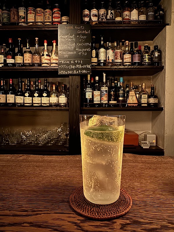 Bar ROTA