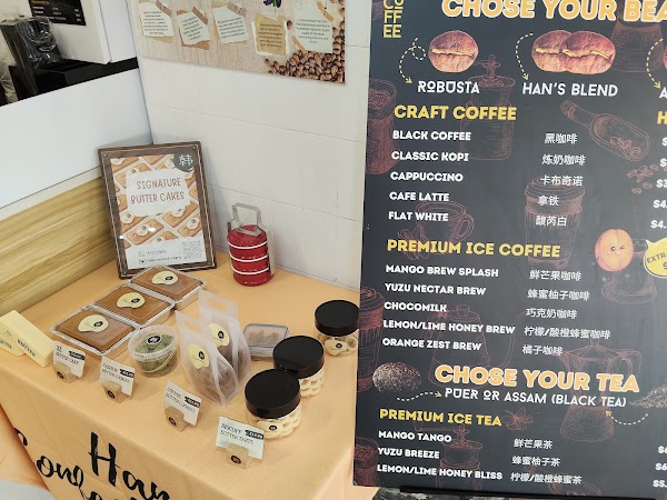 Han's craft coffee 4
