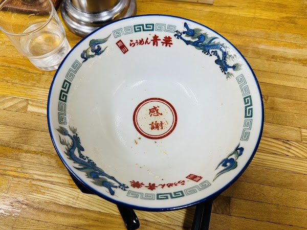Asahikawa Ramen Aoba-honten 3