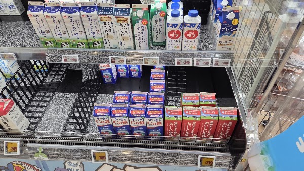 MEGA Don Quijote Sapporo Tanukikoji Honten 5