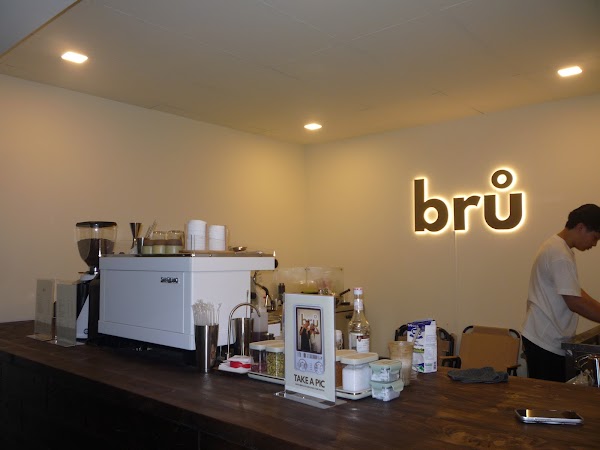 brů | Curated Specialty Drinks