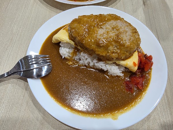 Ma! Bang Rak 5