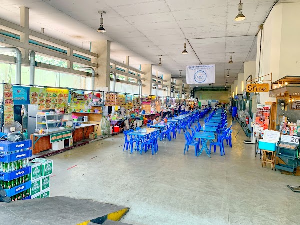 Ma! Bang Rak 3