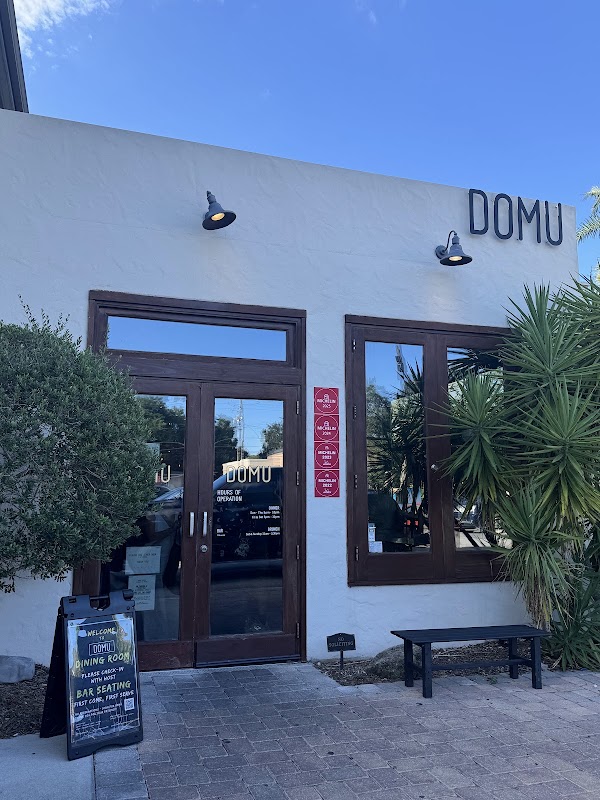 DOMU 2