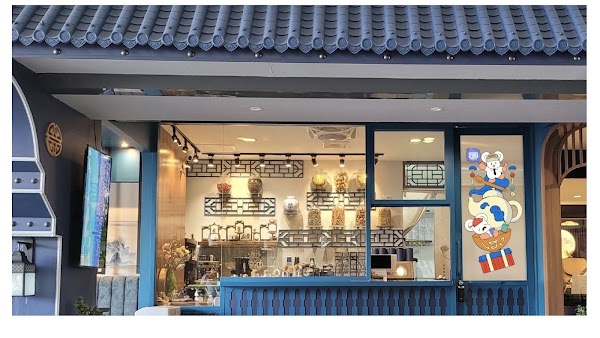 Mandarin Tea House