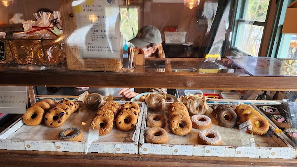 Shima Donuts