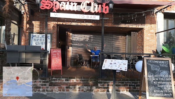 진횟집