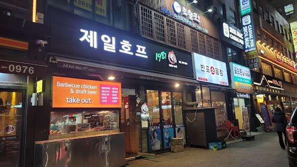 Cherry Blossom 🌸 34