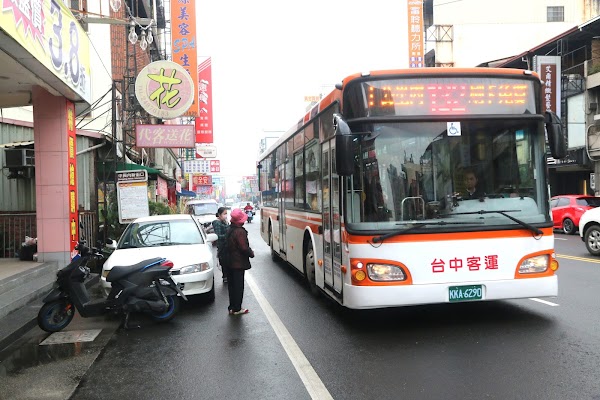 Zhongxing Neixin St. Intersection