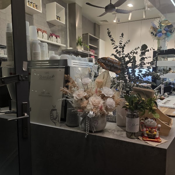 Amio cafe