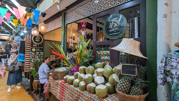 168 Thai Restaurant - Chatuchak Market จตุจักร