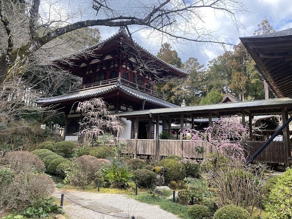 Ryōtan-ji Temple 4
