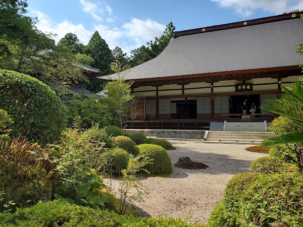 Ryōtan-ji Temple 3