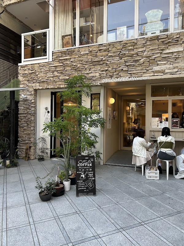 OSA COFFEE Minami 2