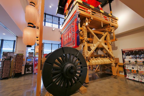 Kyoto Gion Matsuri Festival Gallery