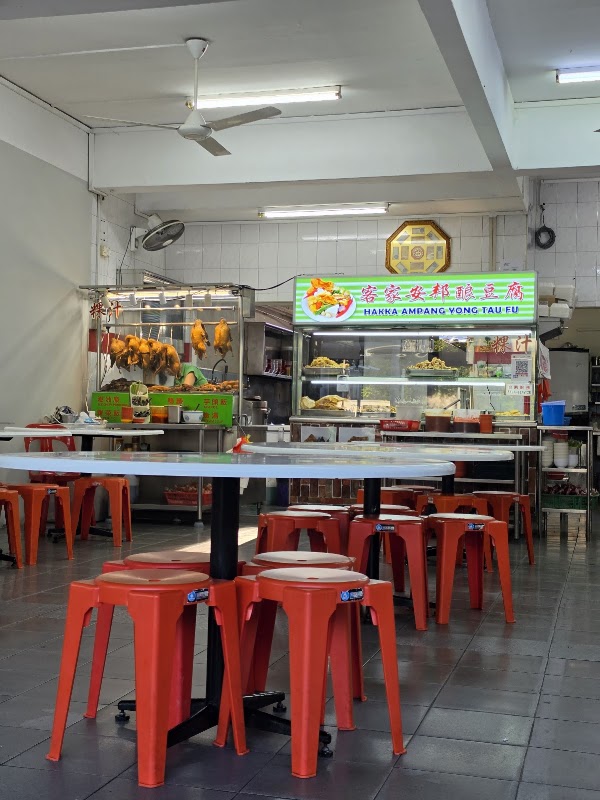 922 Beng Cheng Hakka Ampang Yong Tau Fu