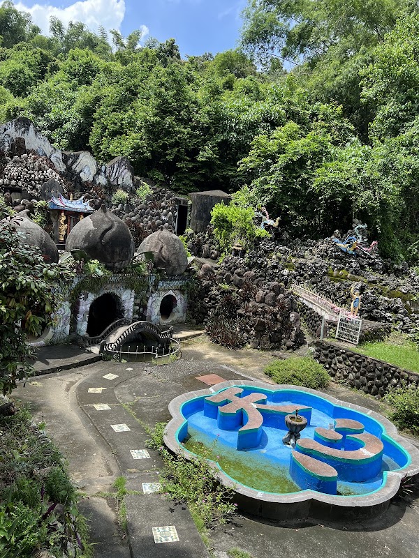 Santaoshan Amusement Park
