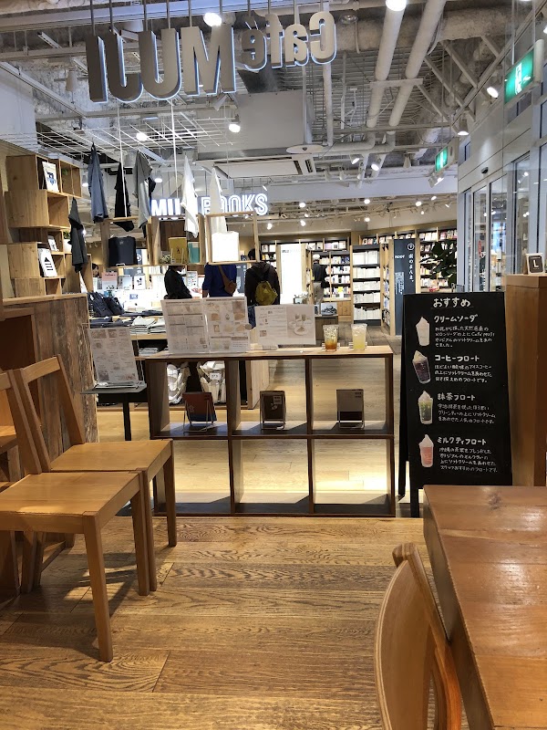 Canal City Hakata 4