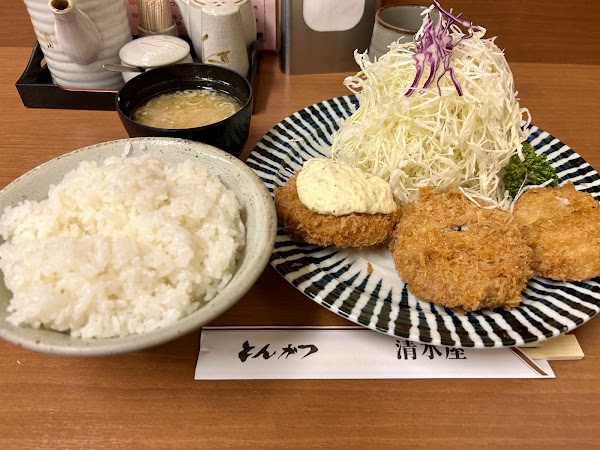 Shimizuya 4