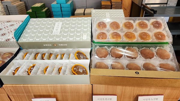 Lee Sangbok gyeongjuppang chalboribbang 5