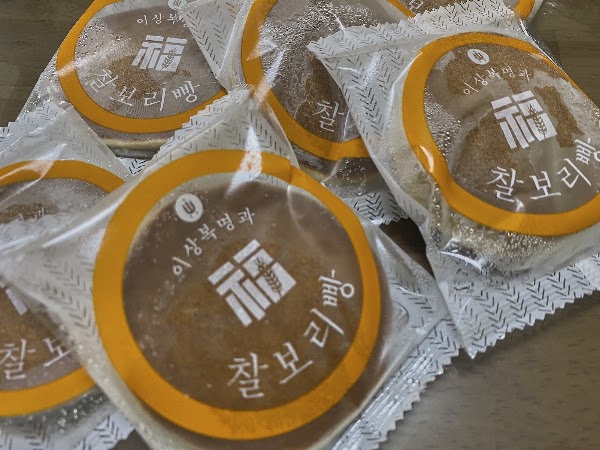 Lee Sangbok gyeongjuppang chalboribbang 2