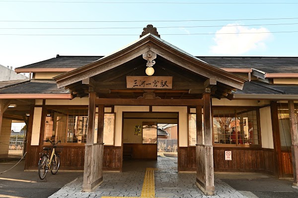 Mikawa-Ichinomiya Station