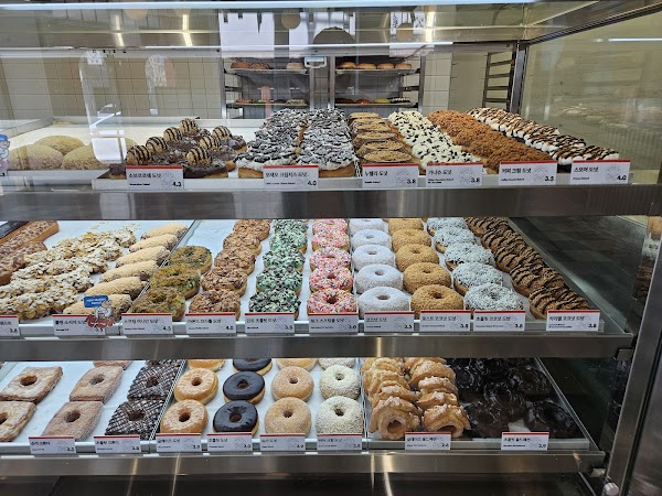 Randy's Donut Gwangalli
