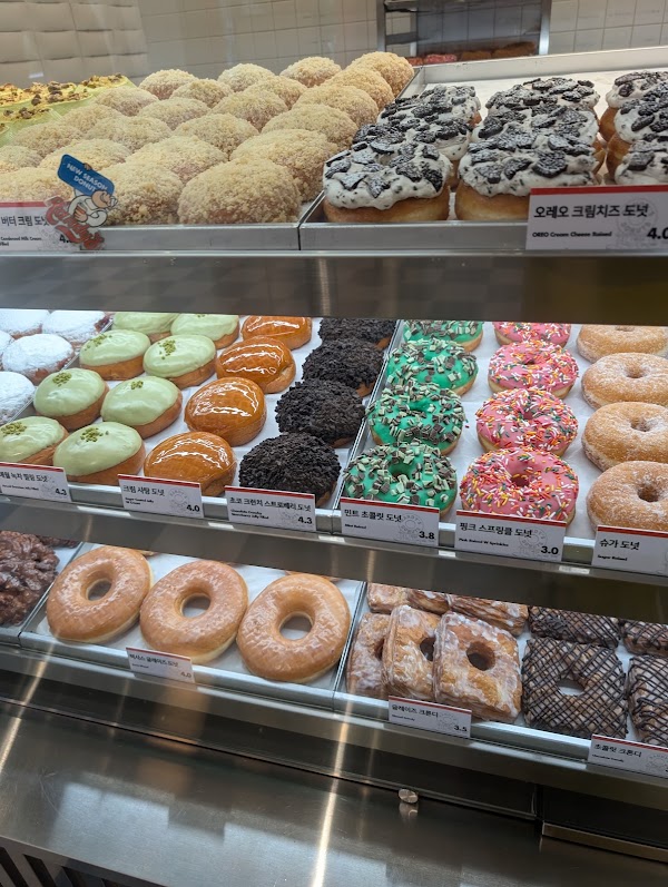 Randy's Donut Gwangalli 4
