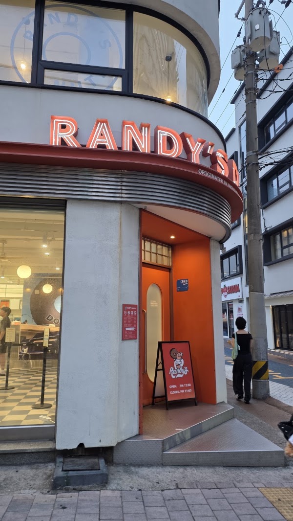 Randy's Donut Gwangalli 2
