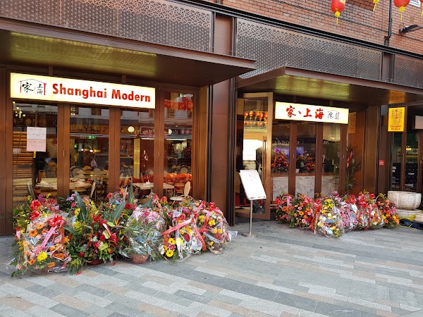 Chinatown