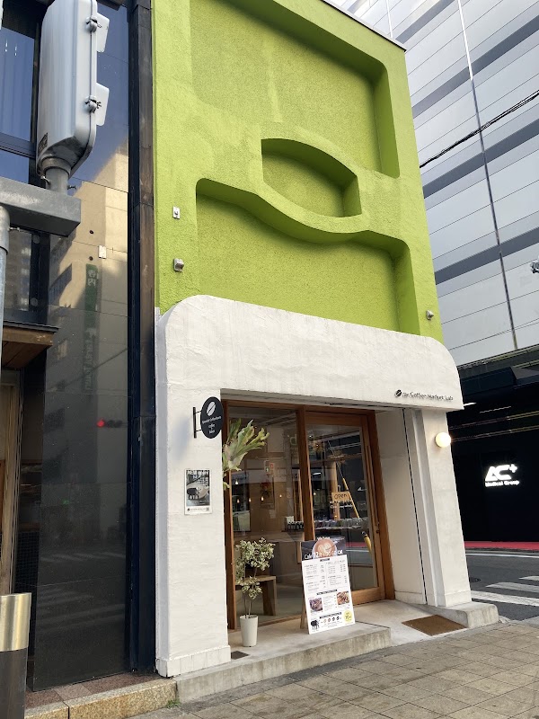 The Coffee Market Lab