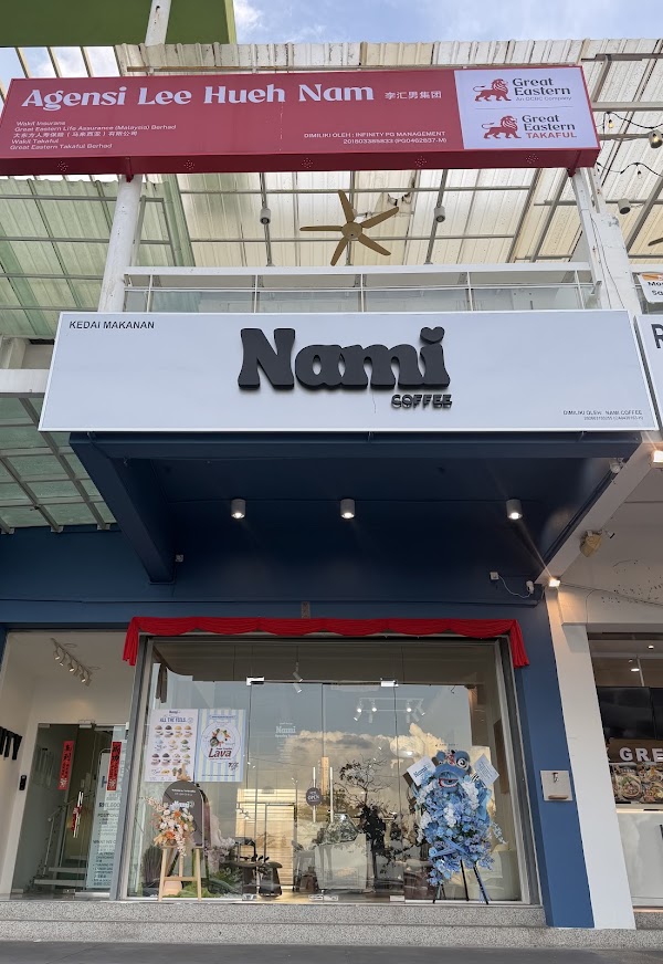 Nami Coffee 2