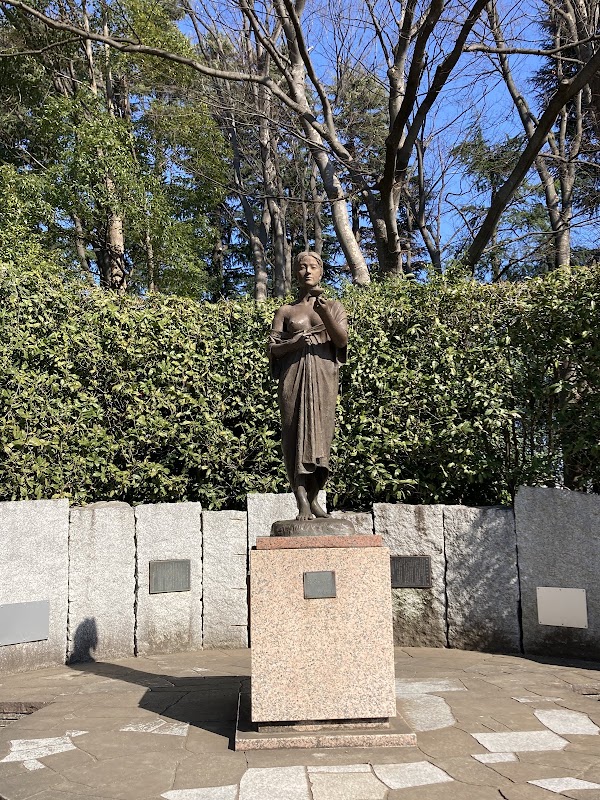 Setagaya Park 4