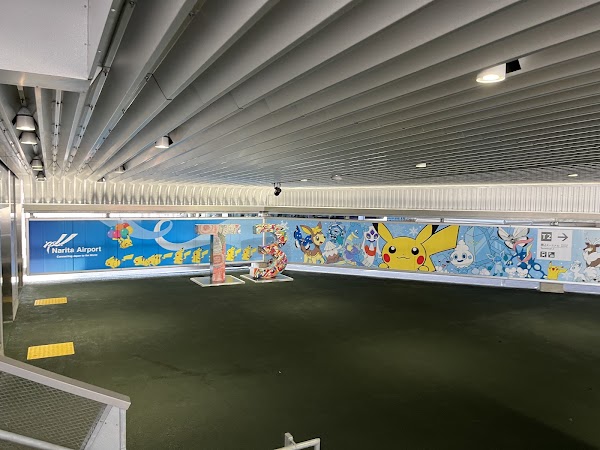 Terminal 3 5