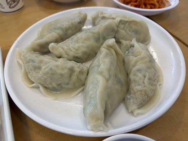 Seo-book Noodle 3